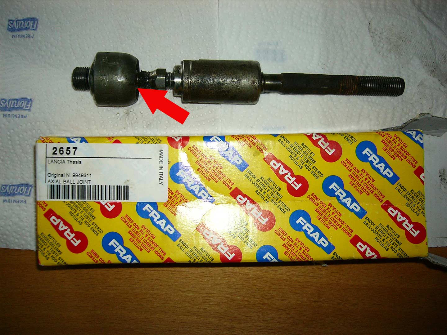 axialgelenk.jpg