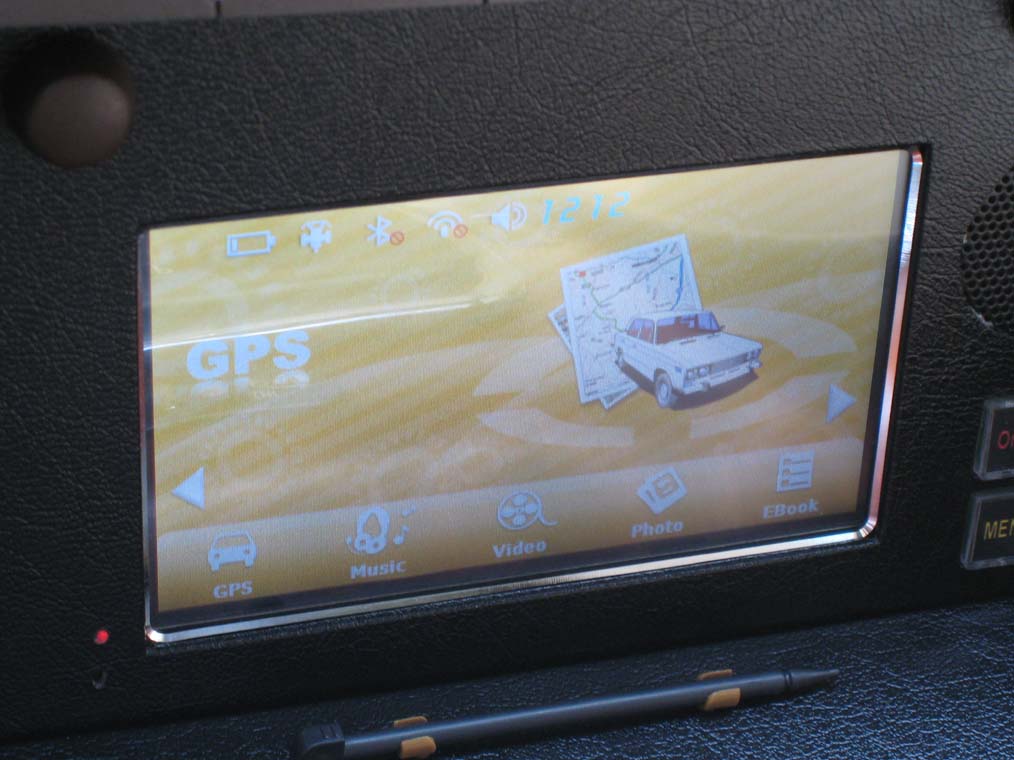 18 gps menu.jpg