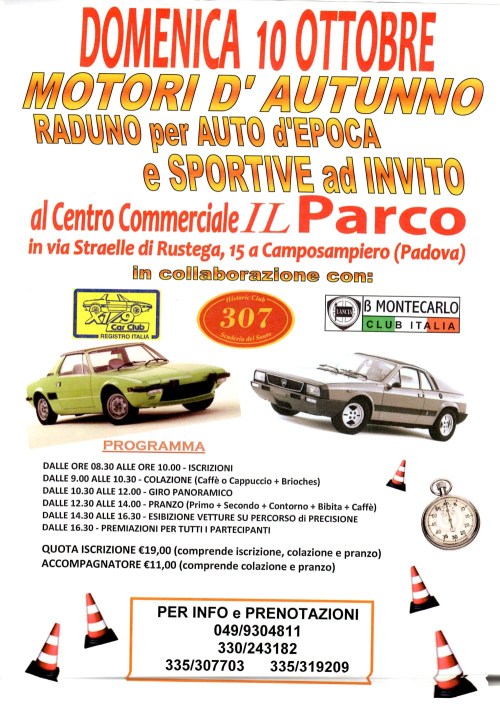 motori autunno 1 2010.jpg
