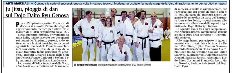 modena2010 (medium).jpg