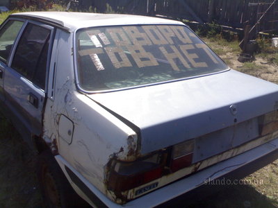 bianca azzurra 3.jpg