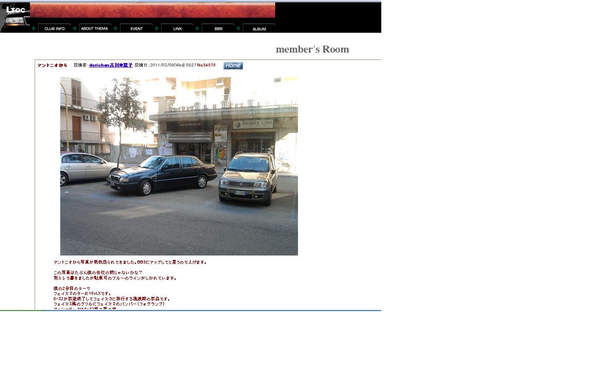 immagine_forum.jpg