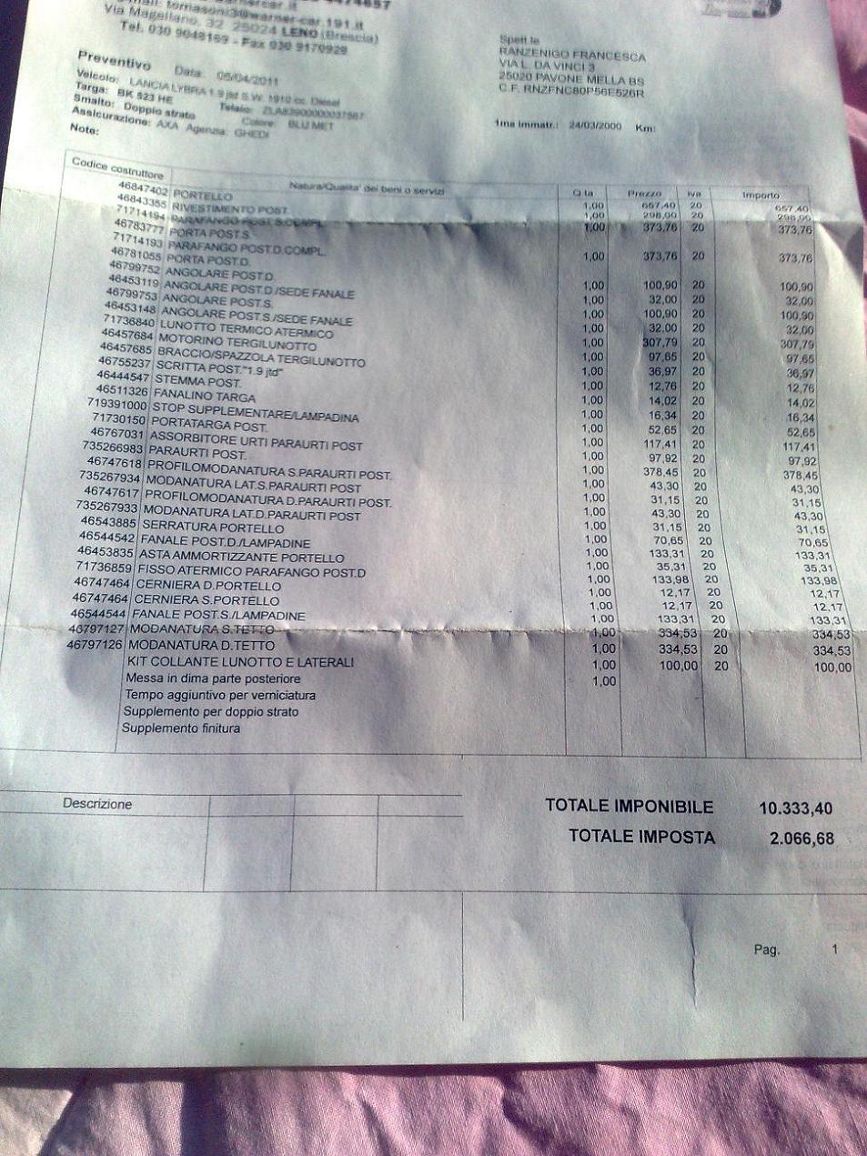 05042011059.jpg