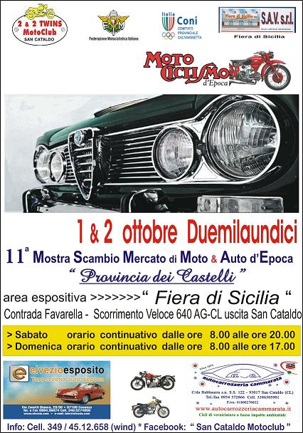 11^ mostra scambio - web.jpg