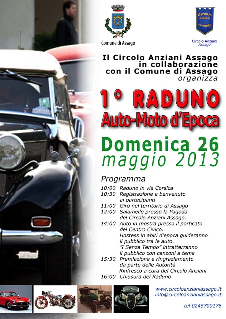 locandina_auto__01__web.jpg