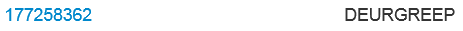 naam.png