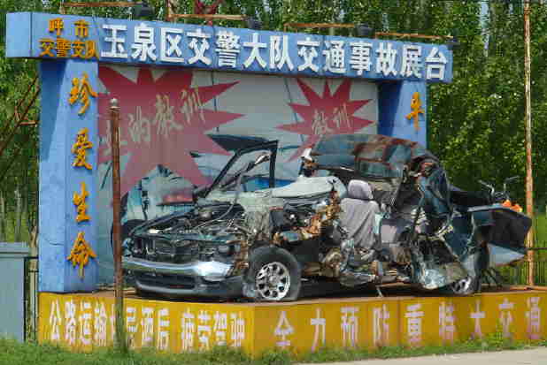 rid p1020110.jpg